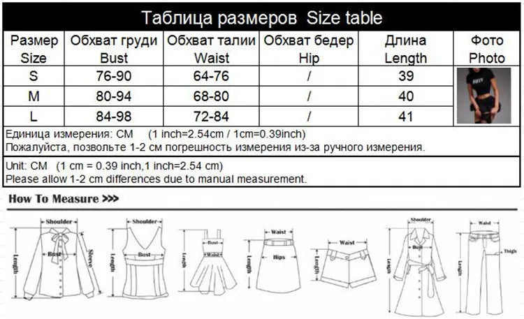CNYISHE Print Letter Sheath Casual Women T-shirts Summer Short Sleeve Sexy Club Fashion Turtleneck Solid Slim Female Tops Tees